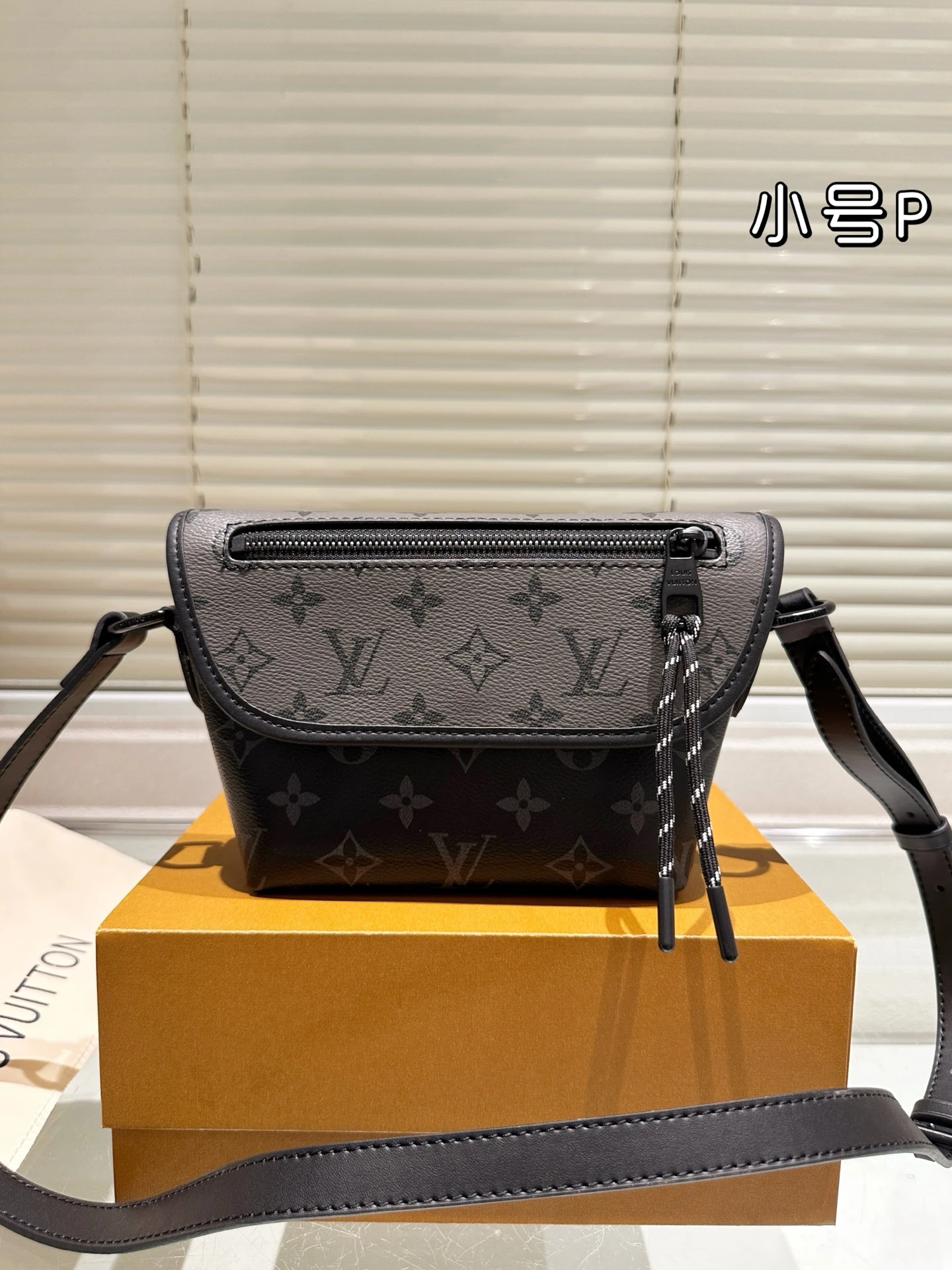 Louis Vuitton Bag — b570262a