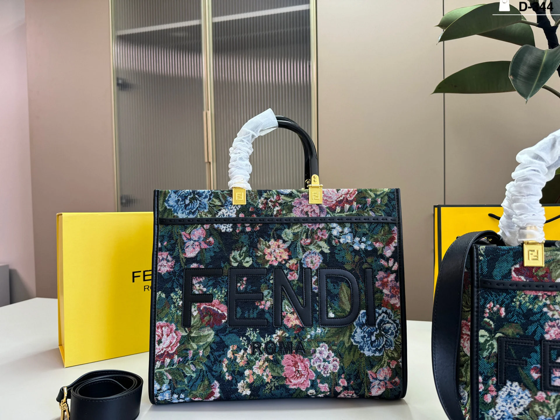 Fendi Bag — 1414d5ff