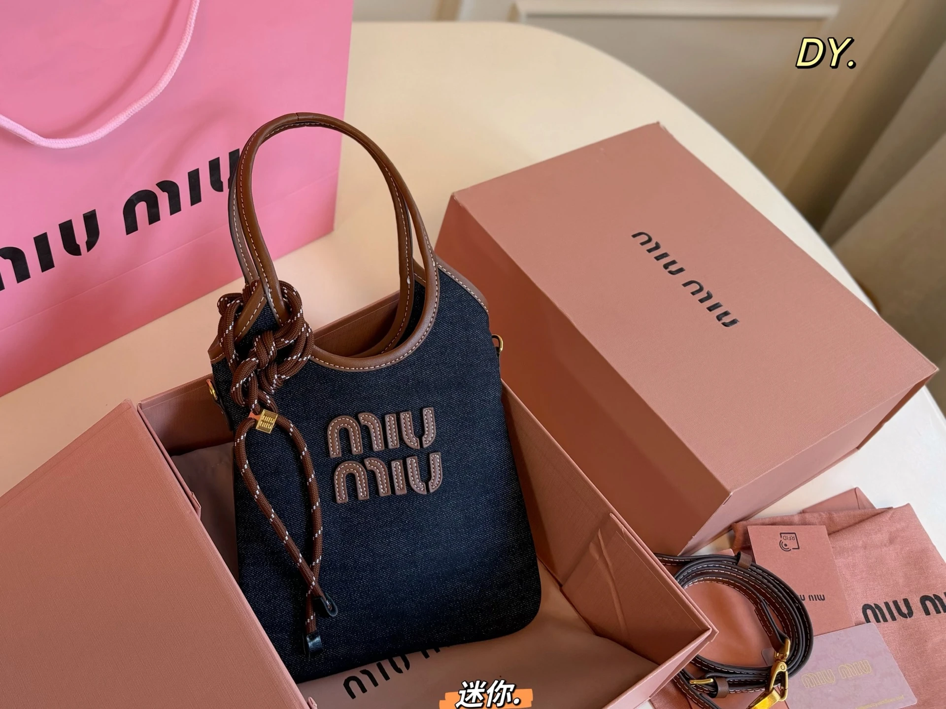 Miu Miu Bag — 1f67cc6d