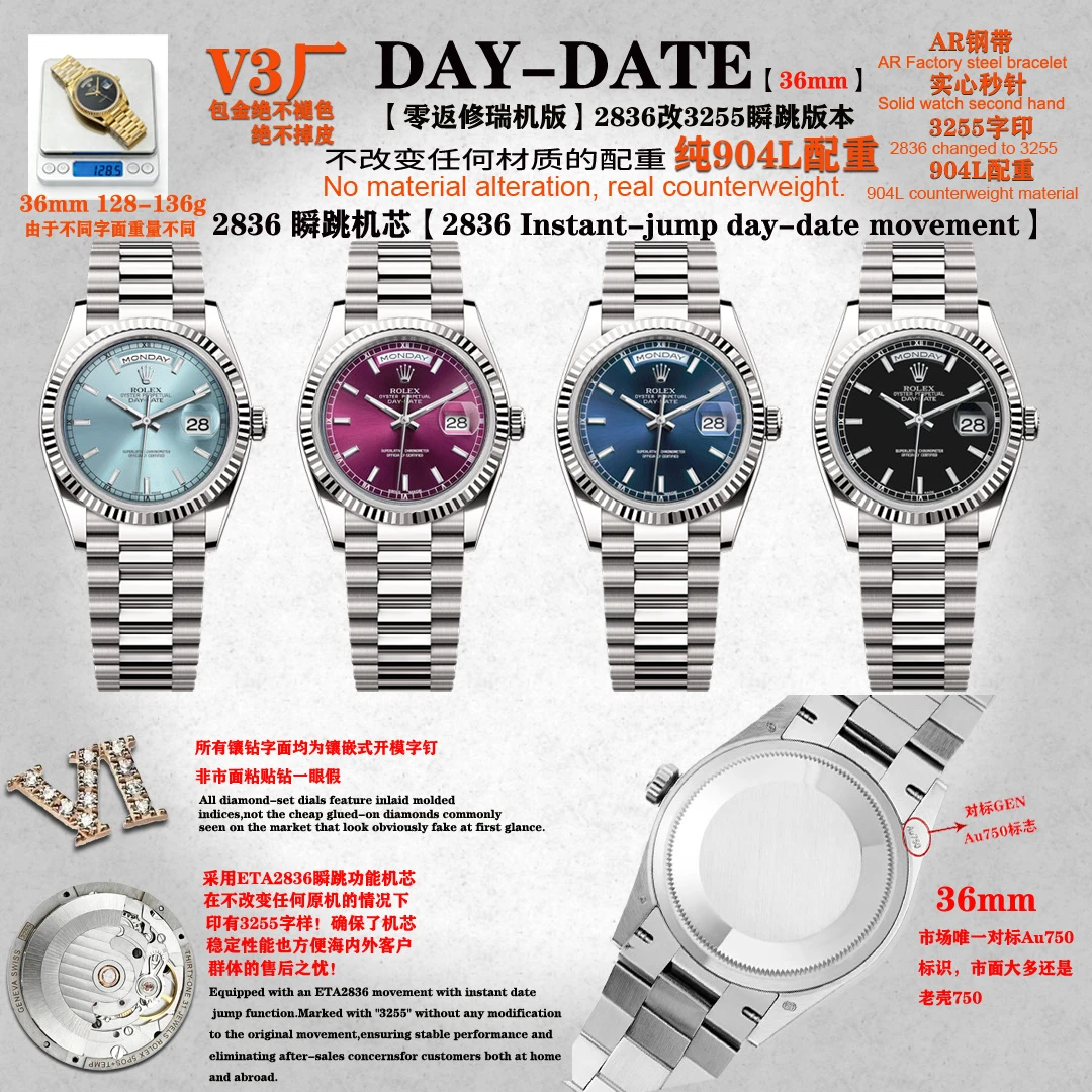 Rolex Watch — e0a38672