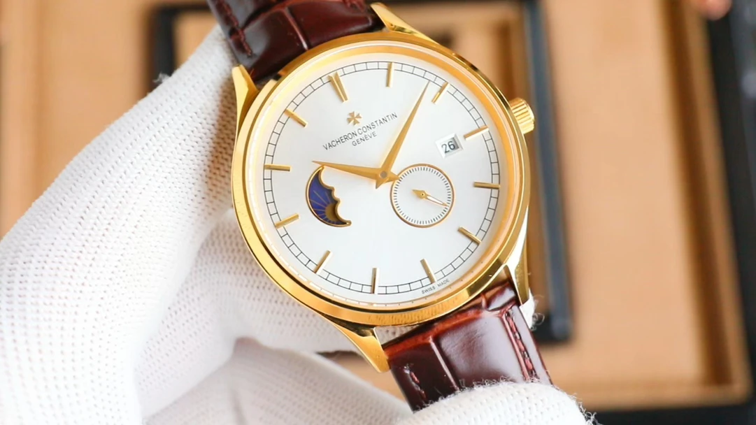 Vacheron Constantin Watch — 08912f1d