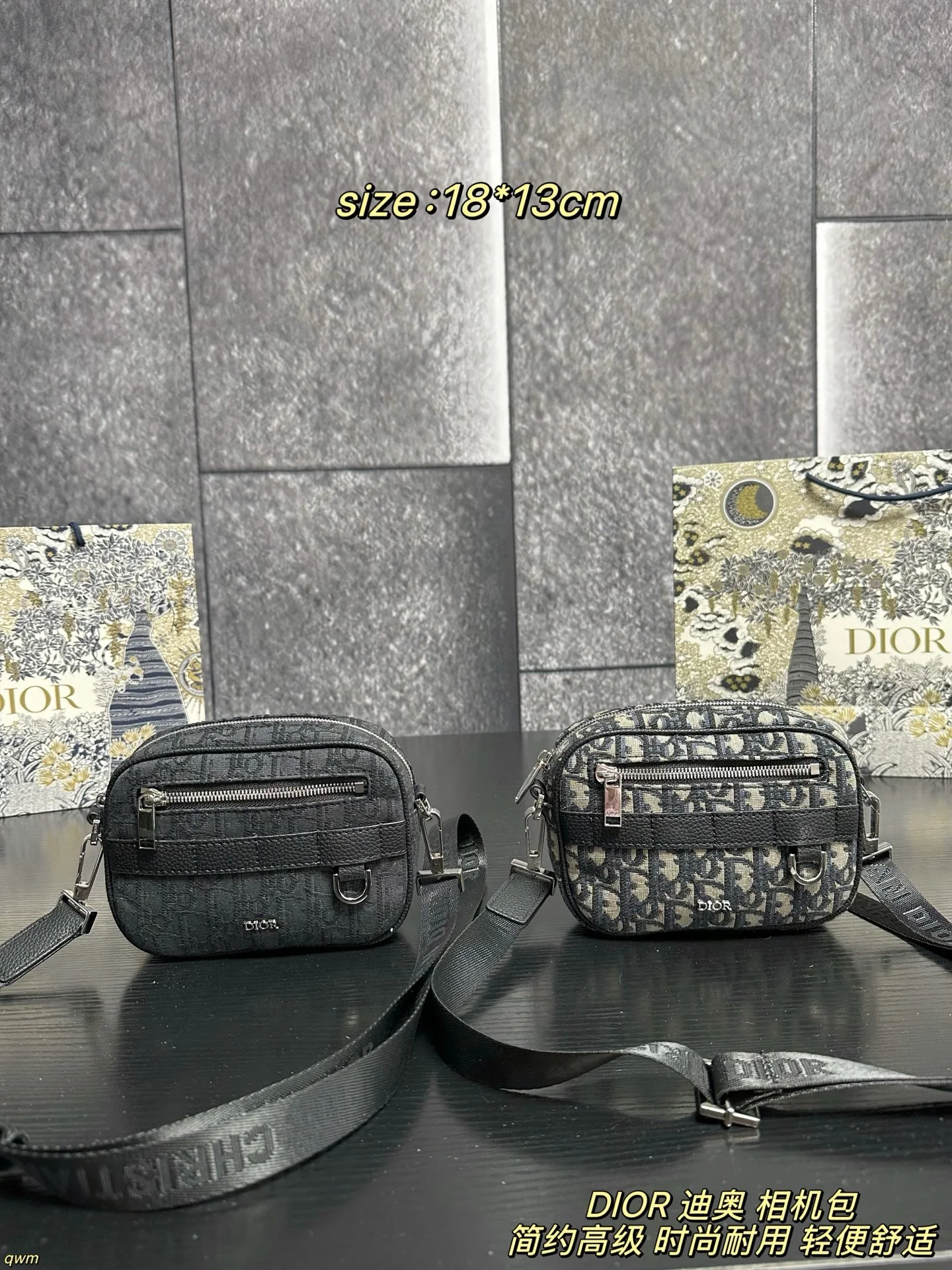 Dior Bag — 8434a05a