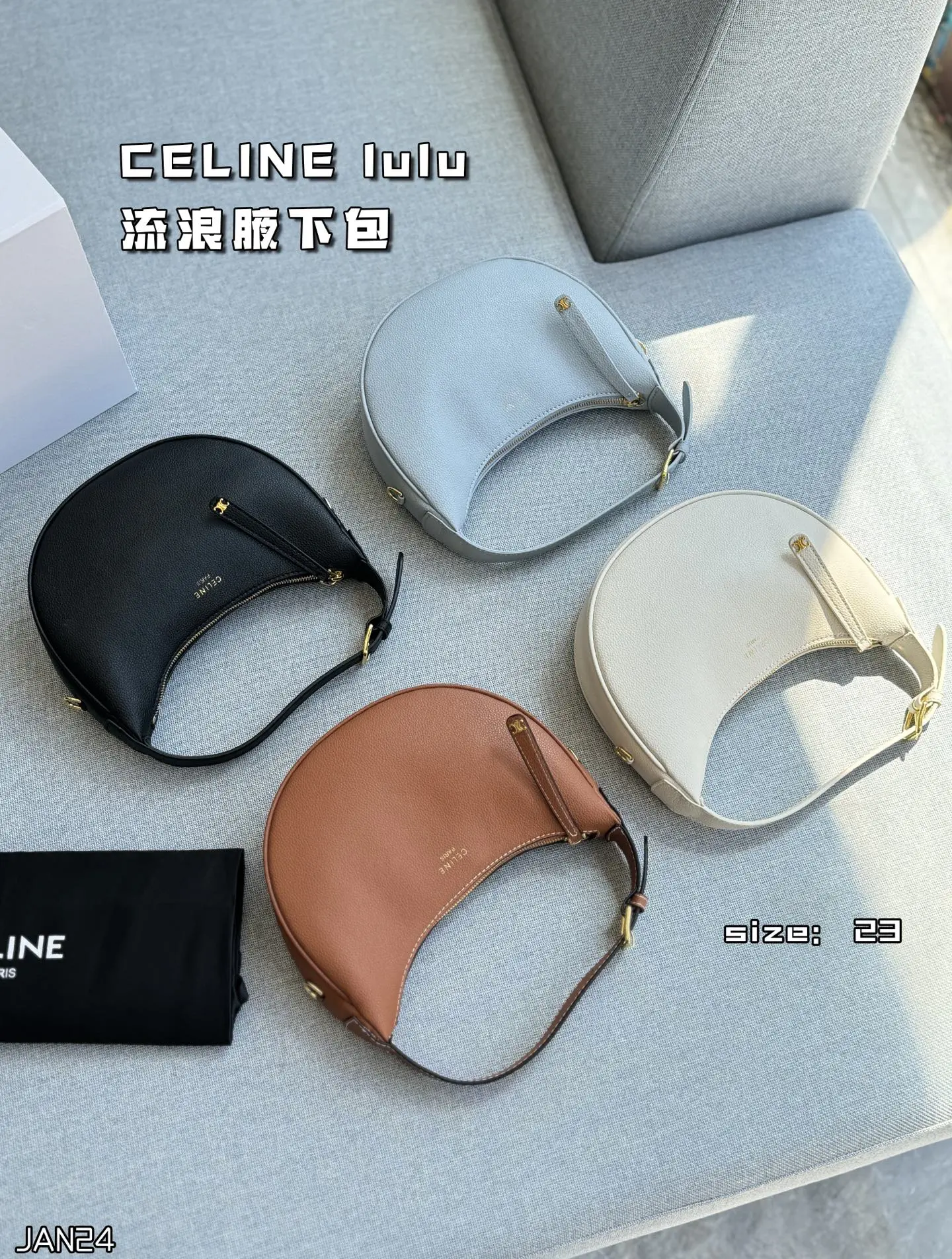 Celine Bag — 10d6f7de