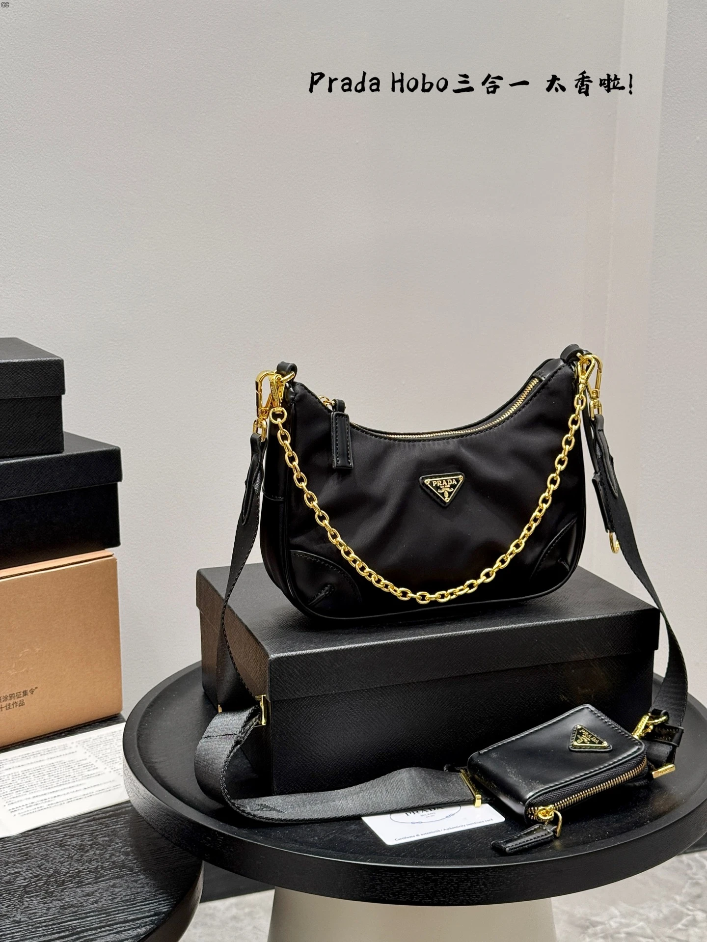 Prada Bag — 8d811b8f