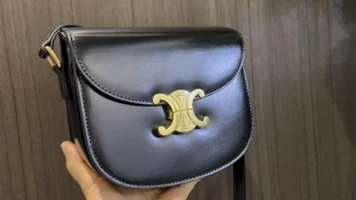 Celine Bag — aea87266