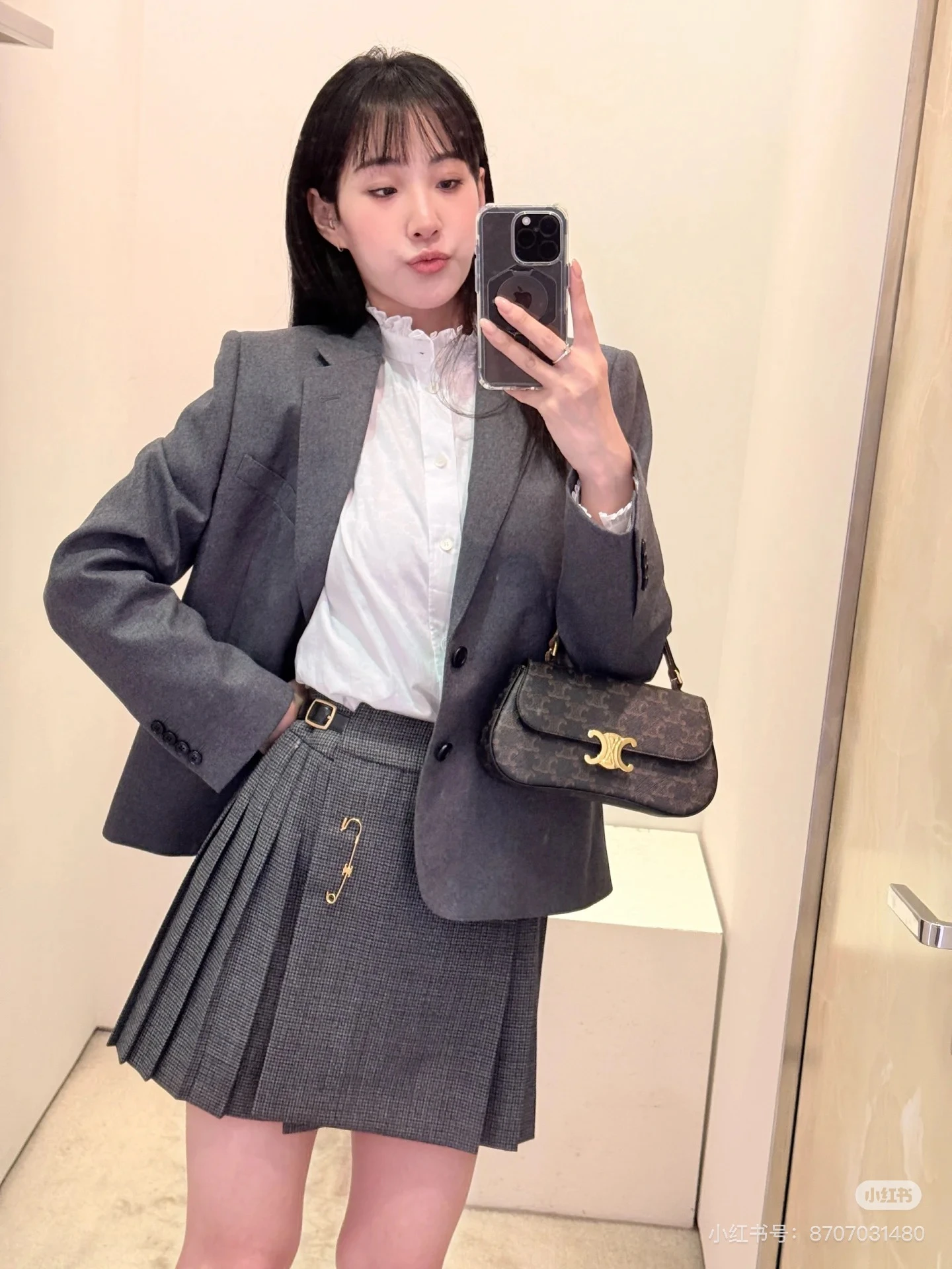 Celine Bag — a837352d