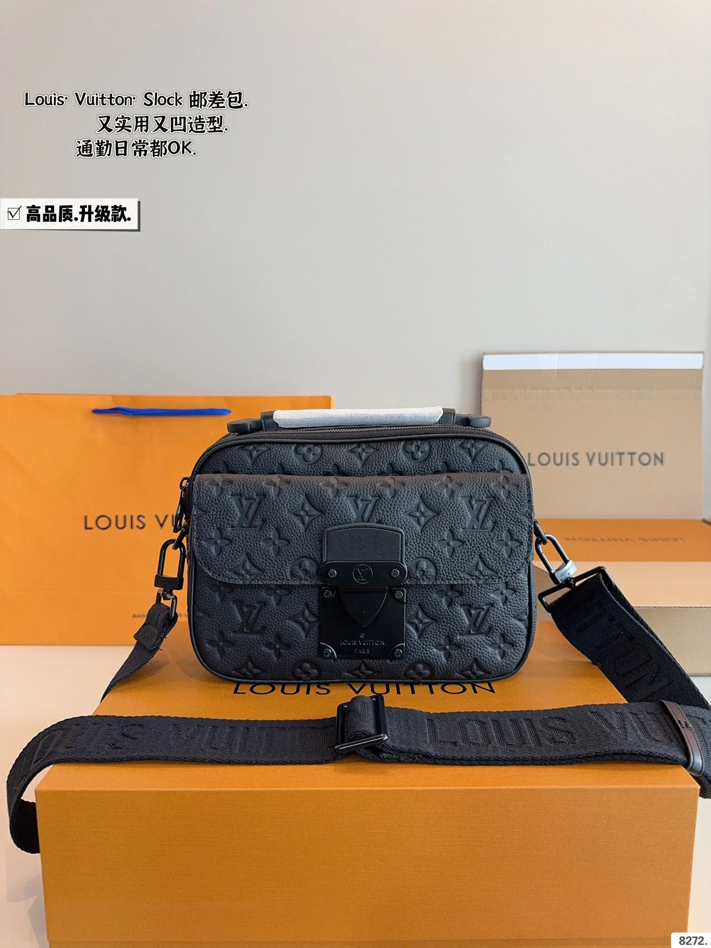 Bags