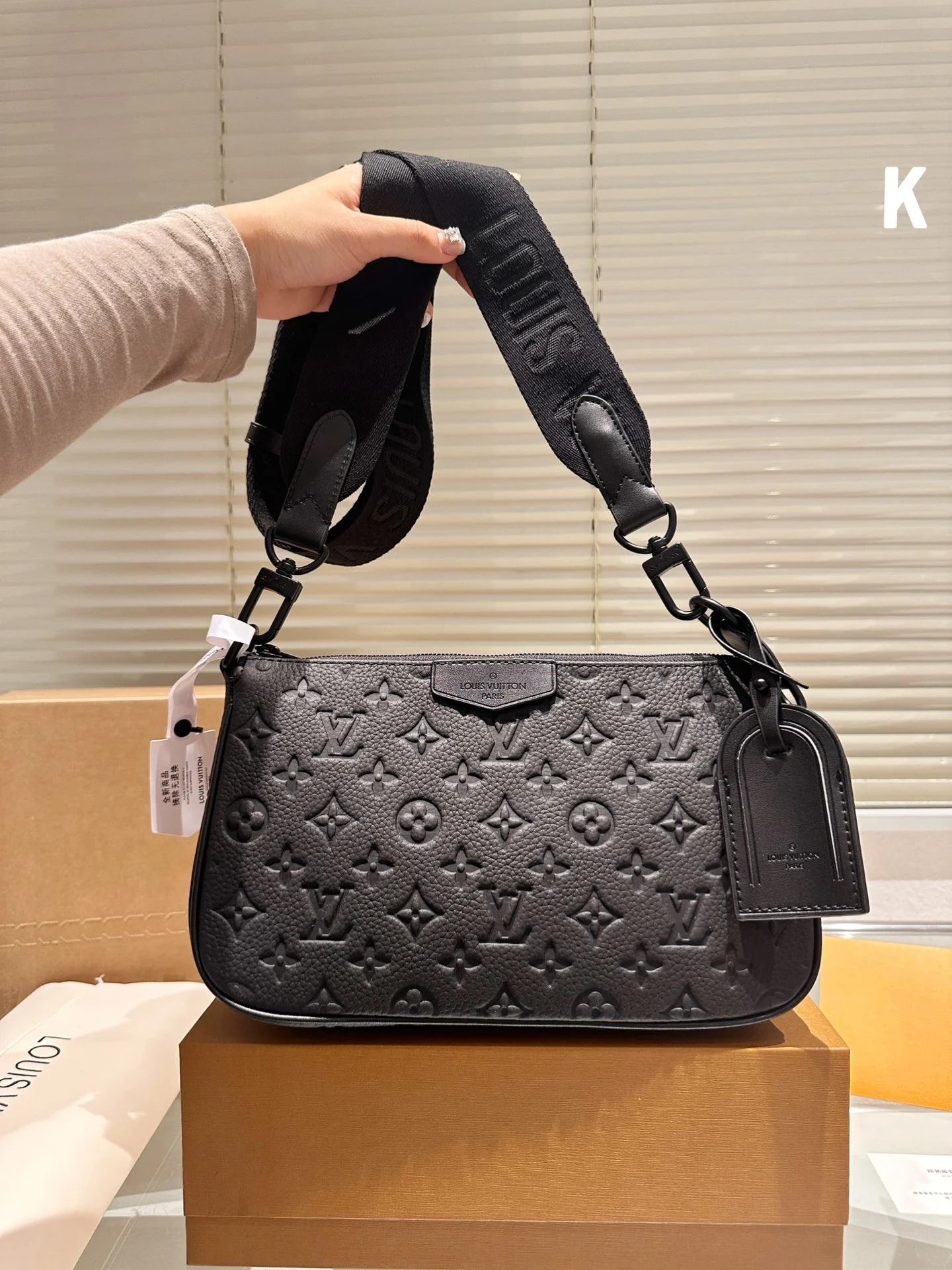 Louis Vuitton Bag — a2915106