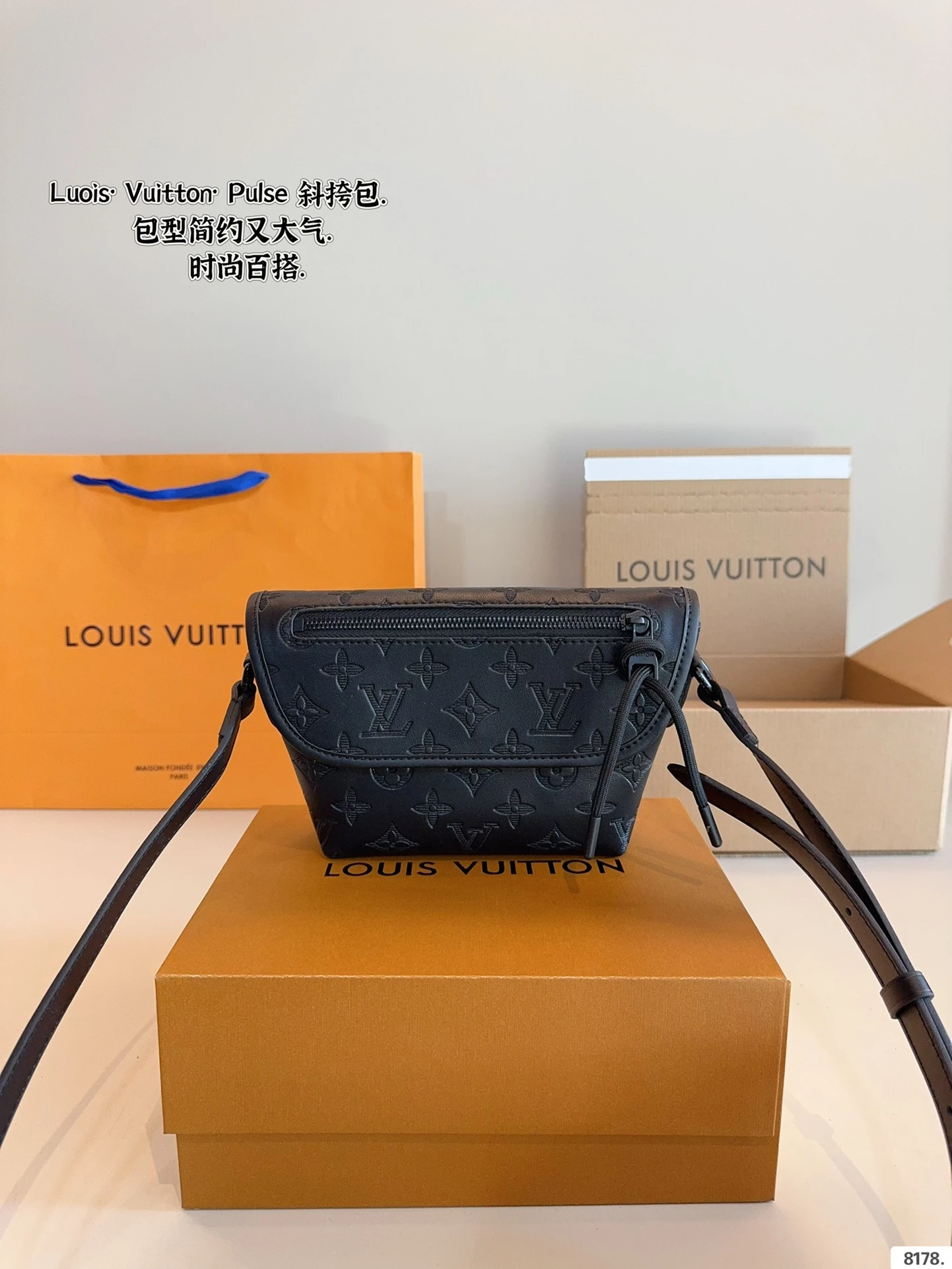 Louis Vuitton Bag — 934190f3