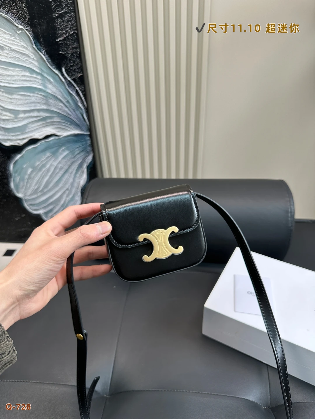 Celine Bag — 54591d1b
