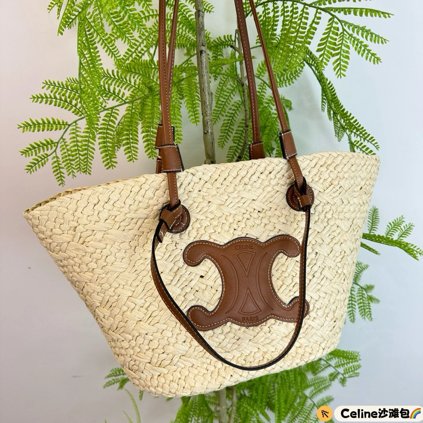 Celine Bag — 38e0d8f6