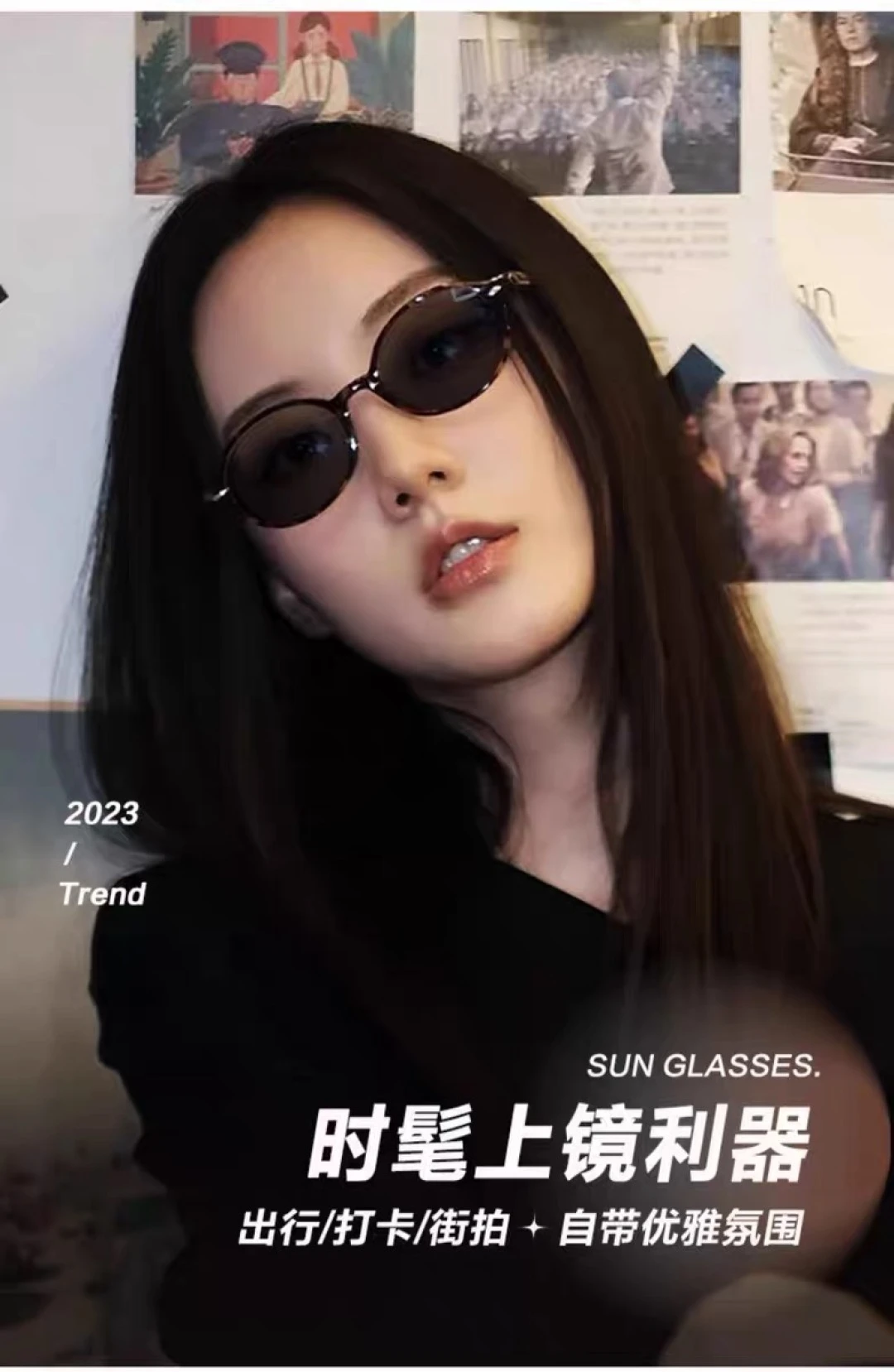 Miu Miu Eyewear — 7db986d1