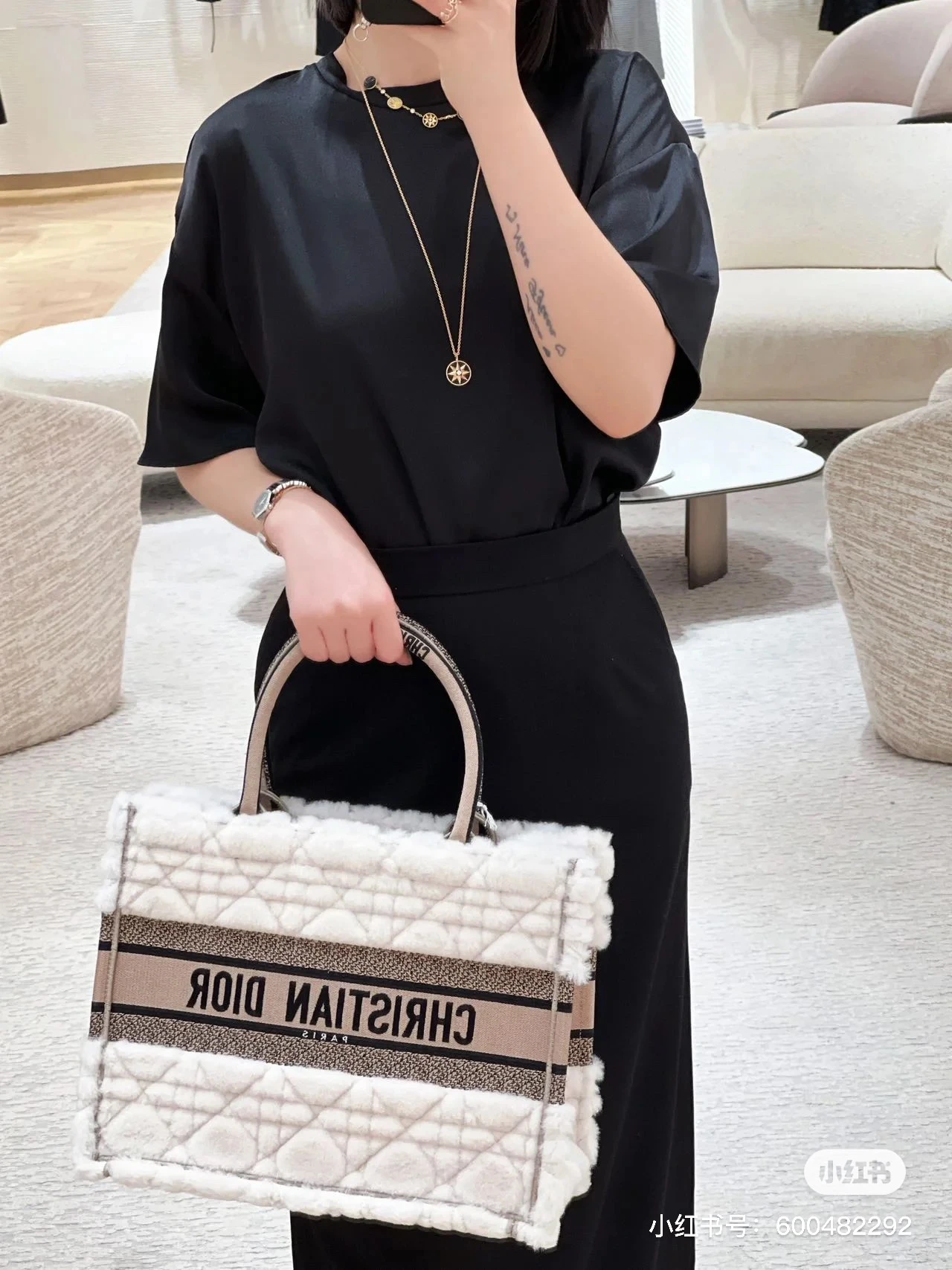 Dior Bag — ae2dface