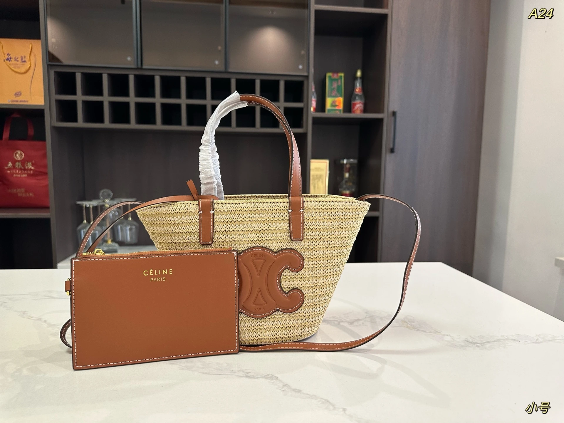 Celine Bag — fc10218e