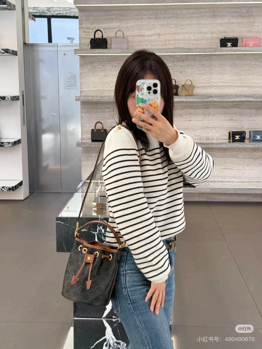 Celine Bag — a4c8f32d