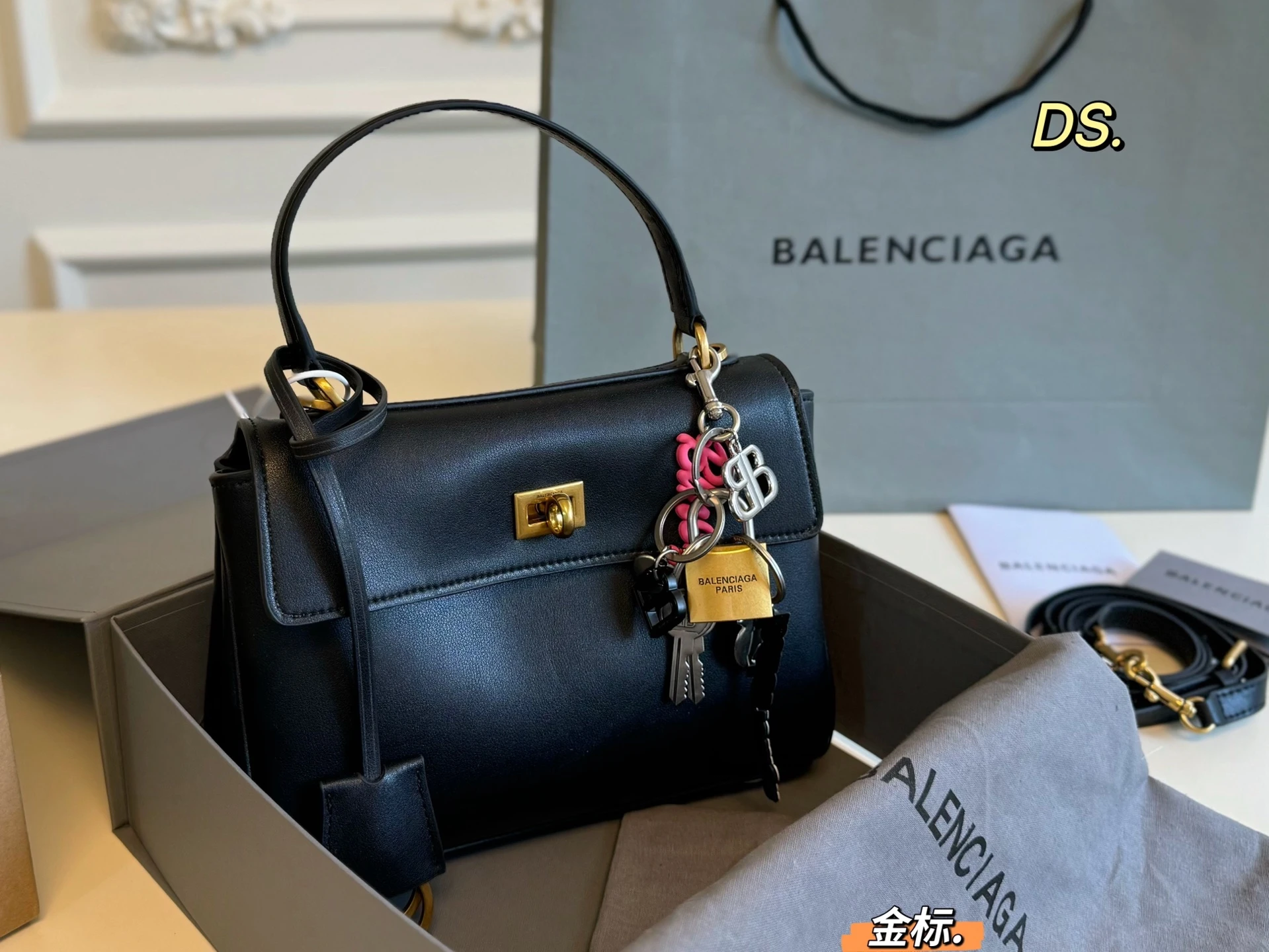 Balenciaga Bag — fa60dd38