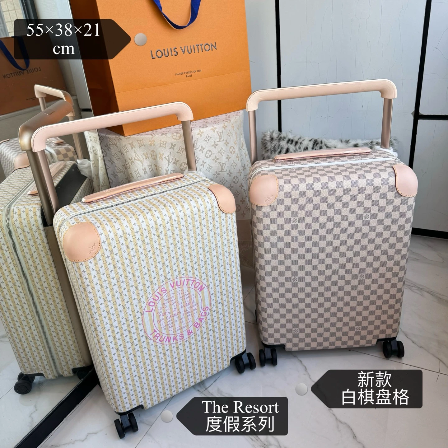 Louis Vuitton Luggage — 7c3509bc