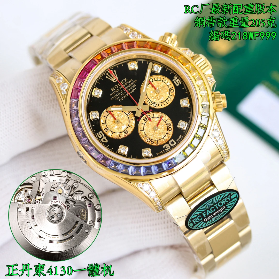 Rolex Watch — 7b17090d