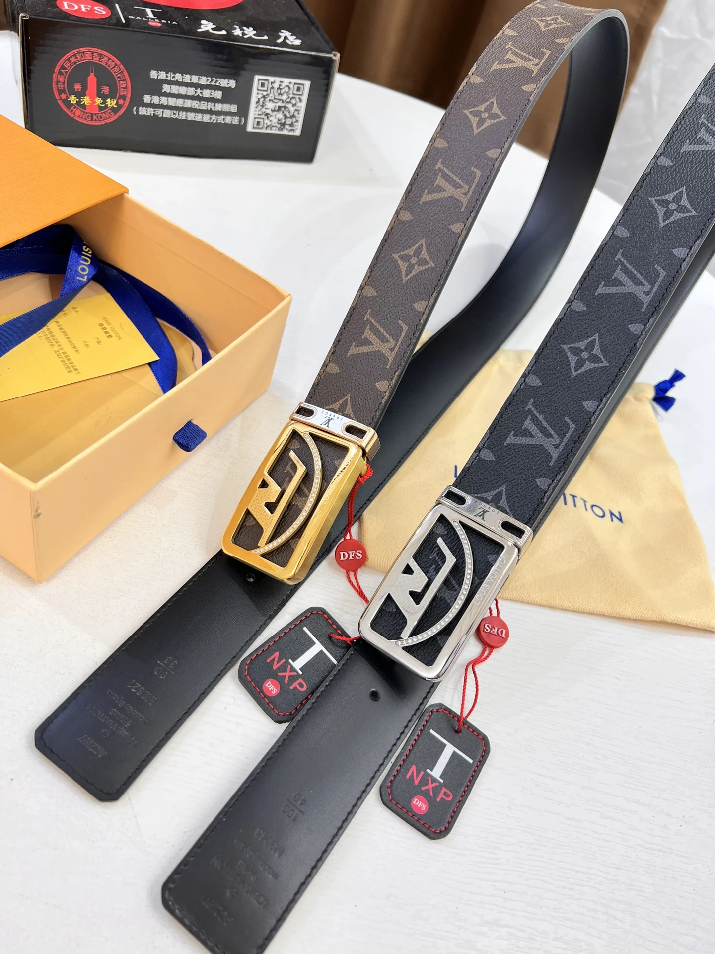 Louis Vuitton Belt — 35627b42