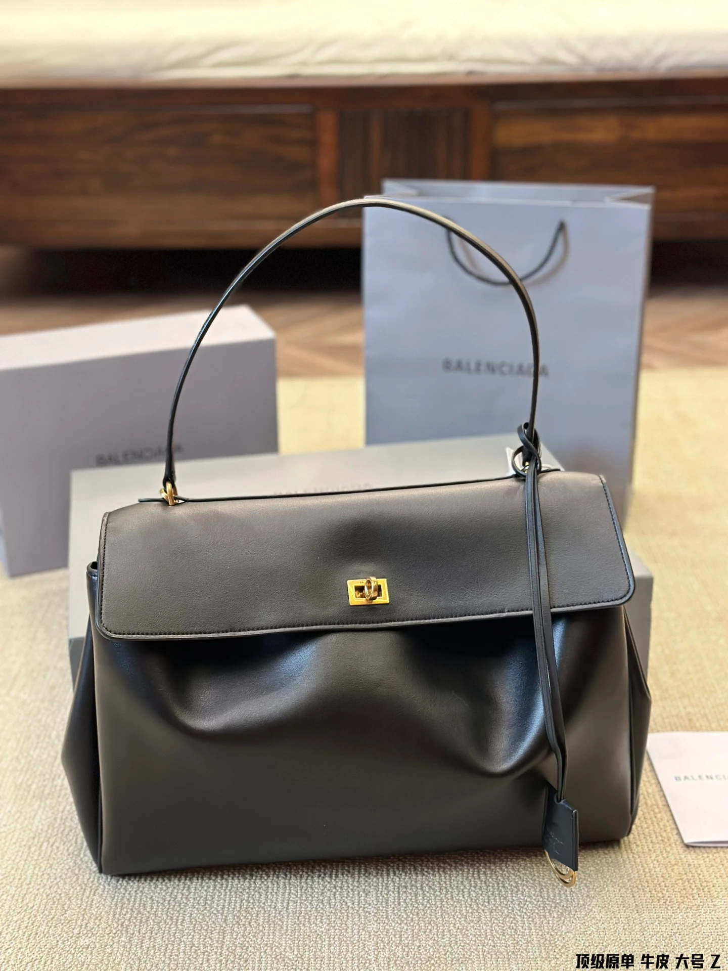 Balenciaga Bag — 5ae37b1c