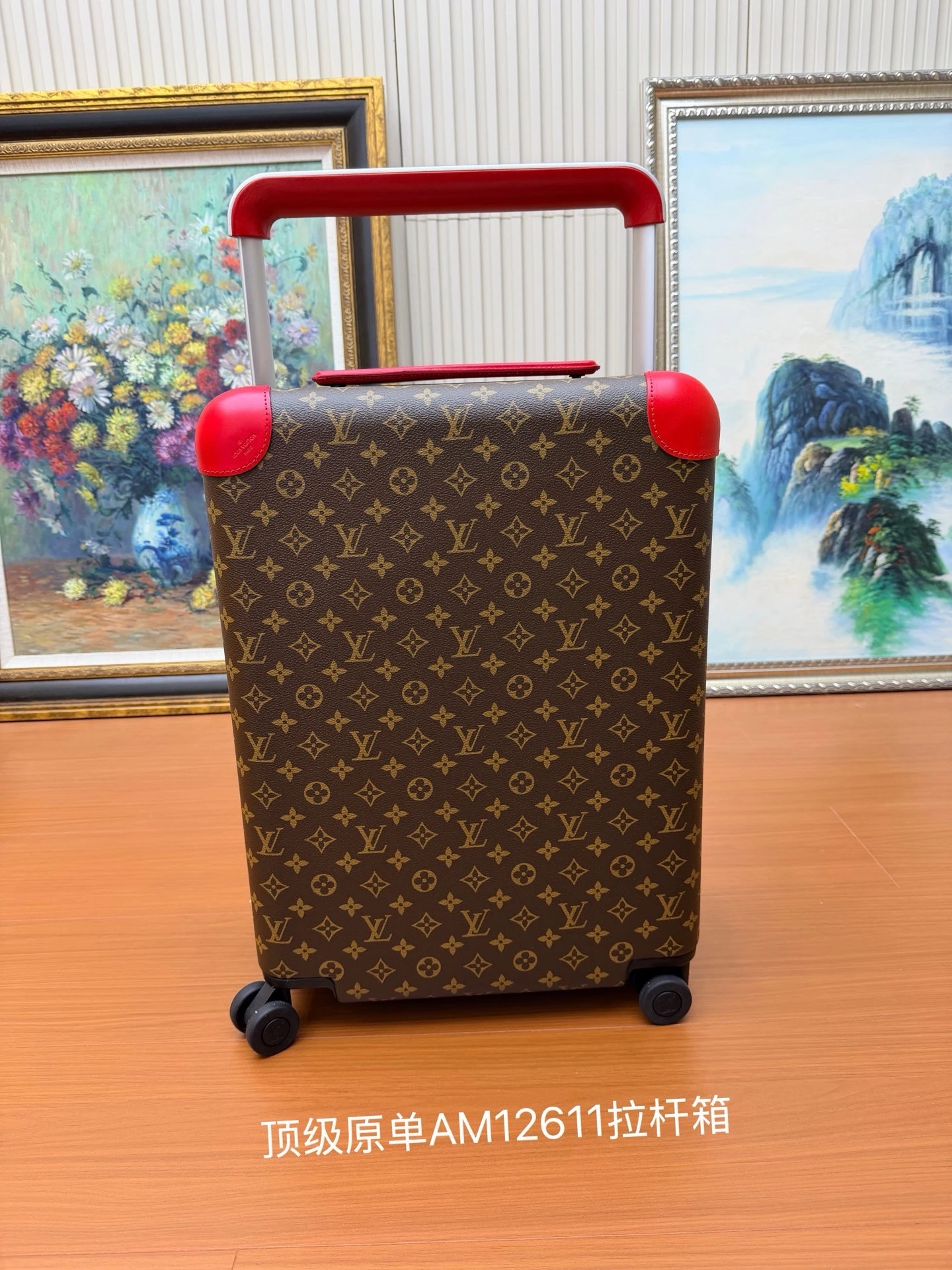 Luggage — 096f7825