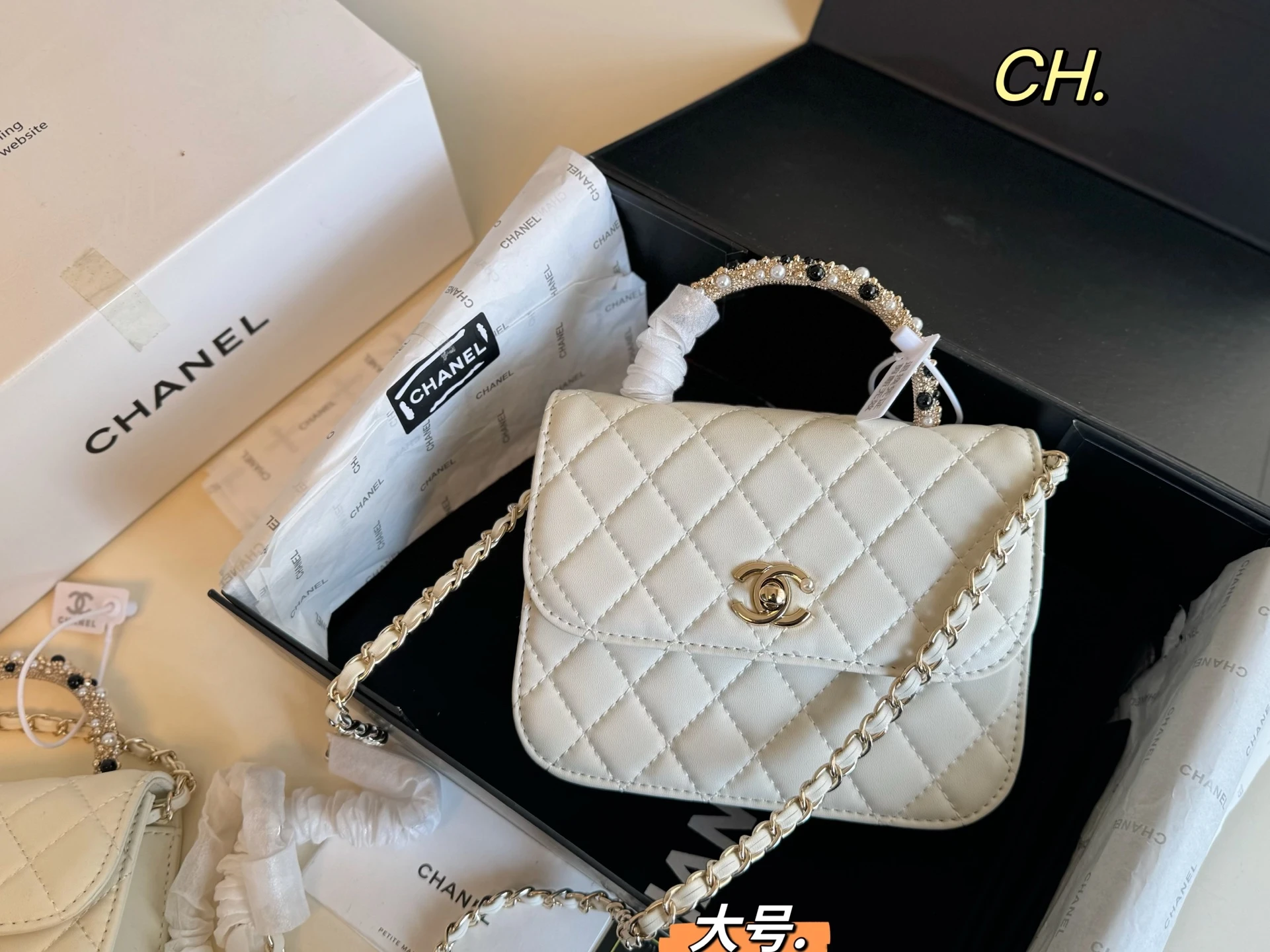 Chanel Bag — 59675c9b