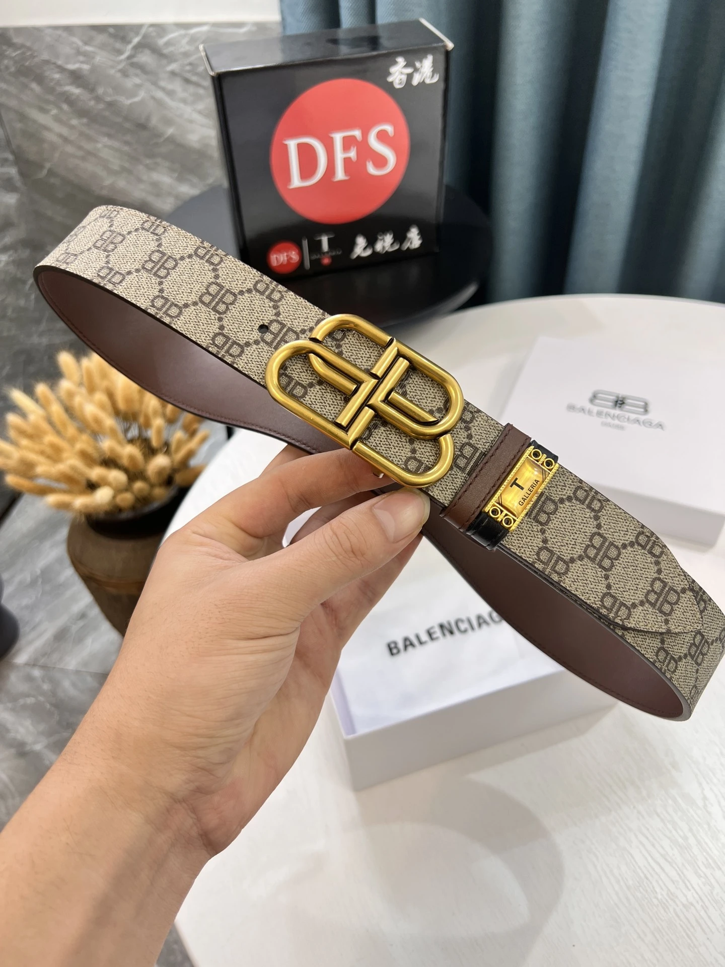 Balenciaga Belt — 58b724fc