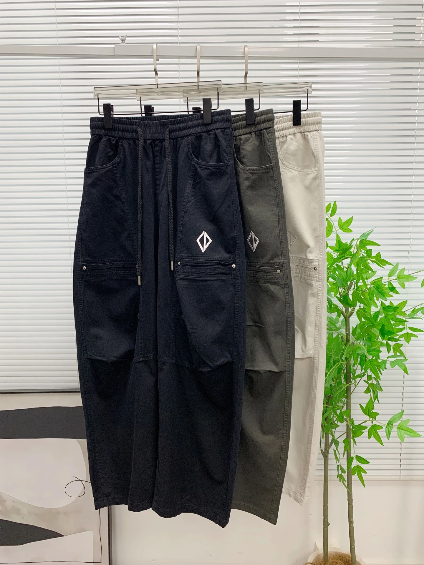 Dior Trousers — 26abfab4