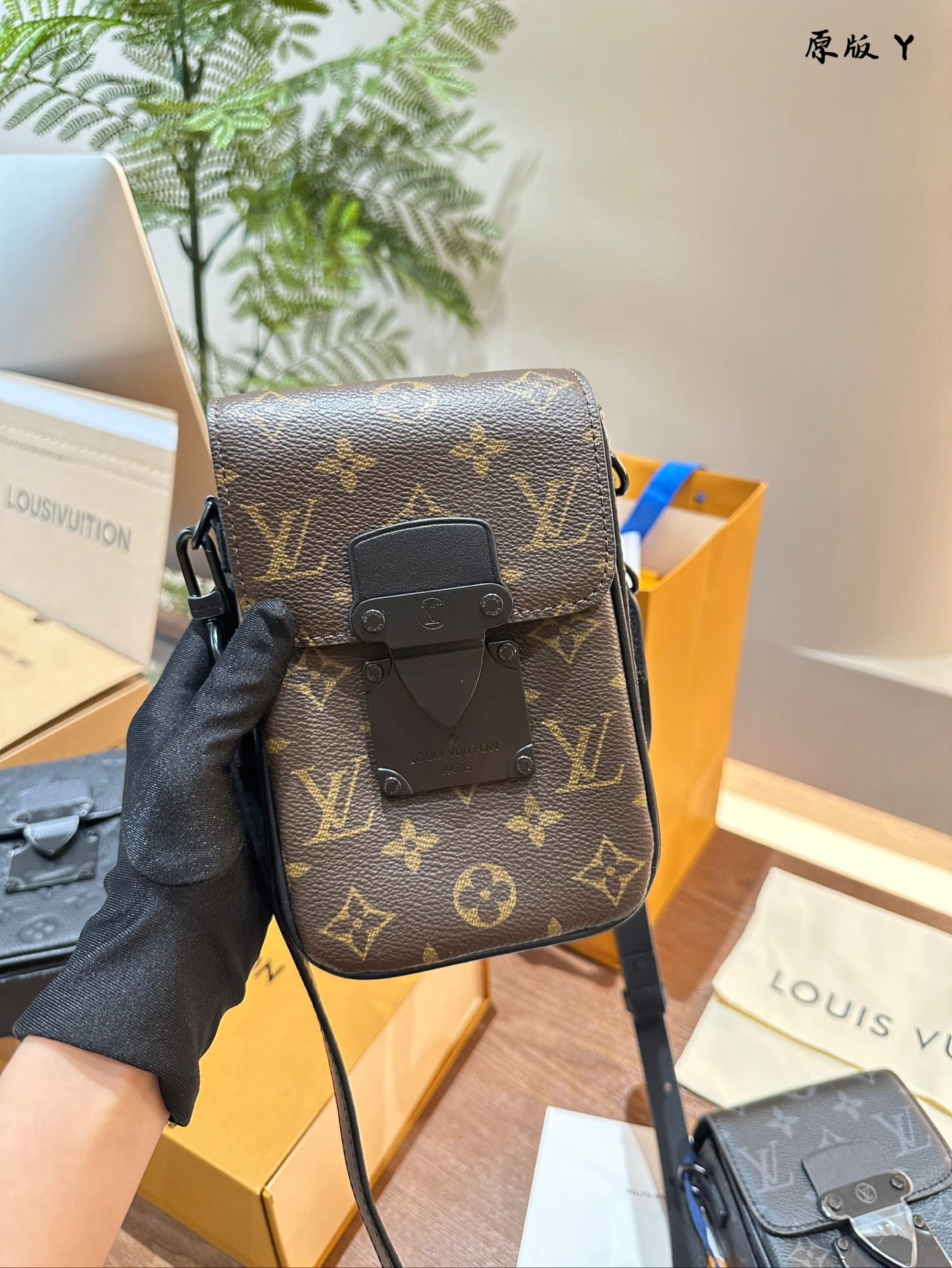 Louis Vuitton Bag — 802e17f8