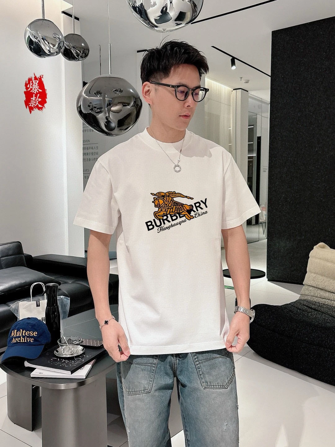 Burberry T-Shirt — d9f151a5
