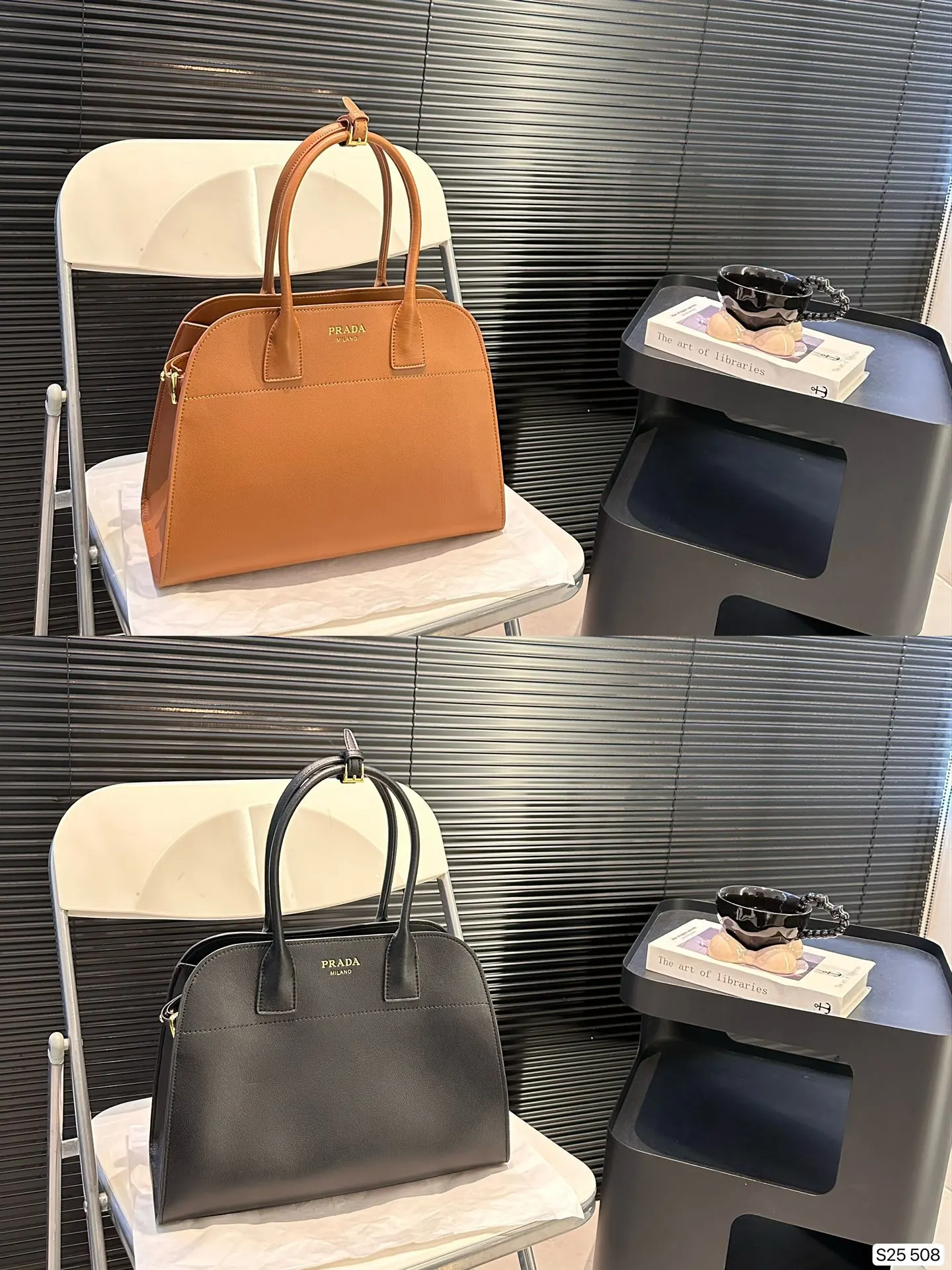 Prada Bag — 53325094