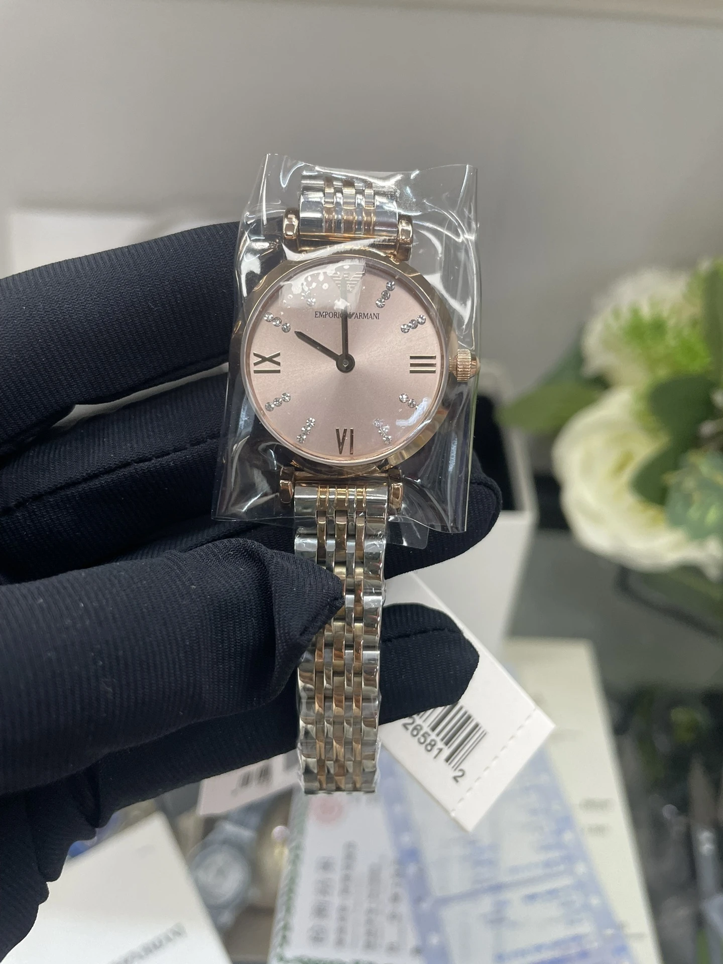 Watch — 0002a421