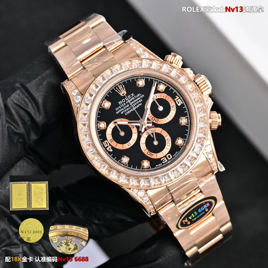 Rolex Watch — 1f5d0529