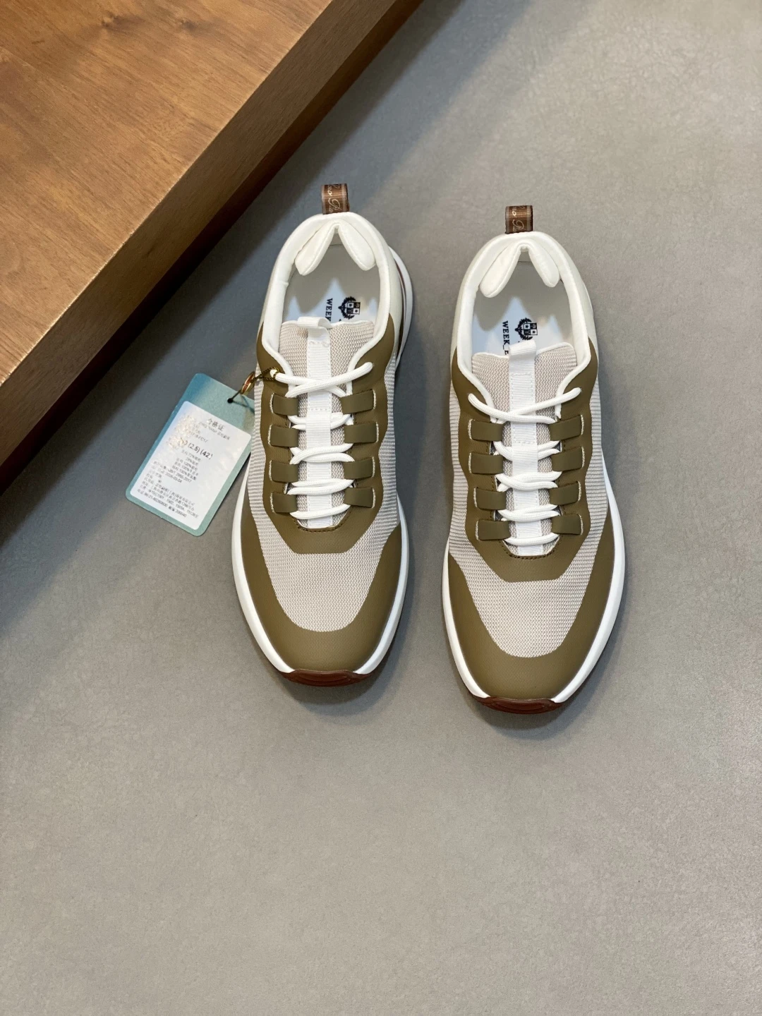 Loro Piana Sneakers — f818e7ec