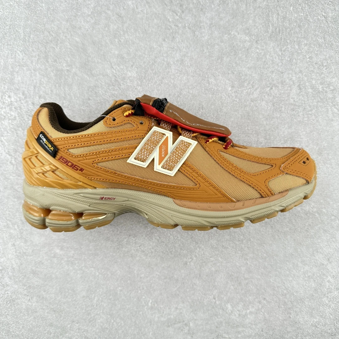 New Balance Sneakers — abdda30e