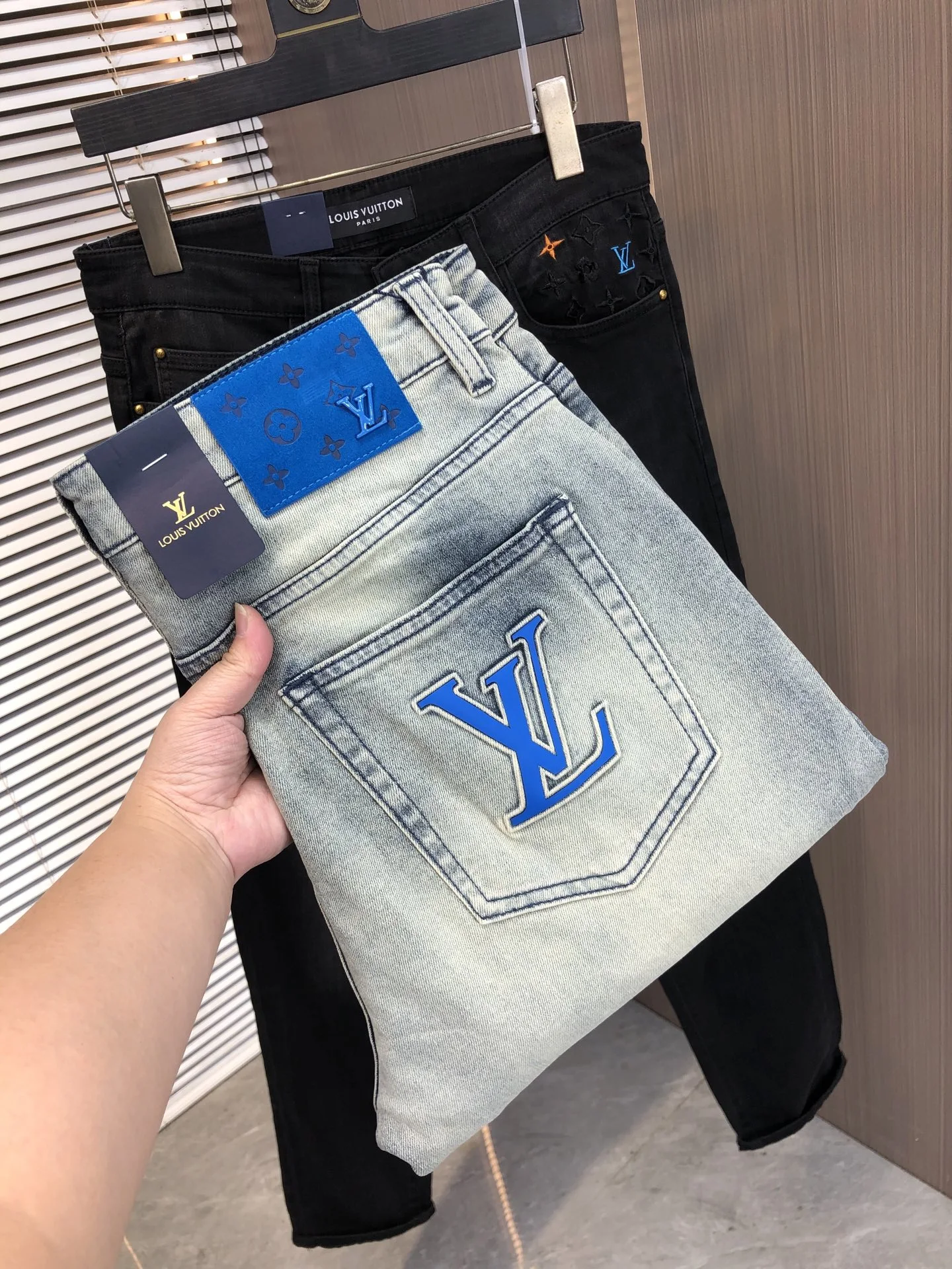 Louis Vuitton Jeans — 8ae70716