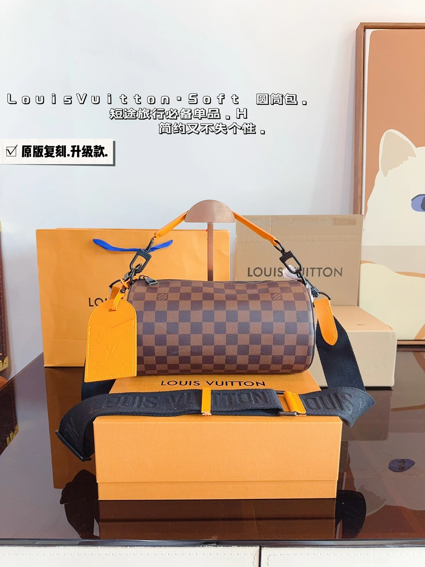 Louis Vuitton Bag — 9d14f158