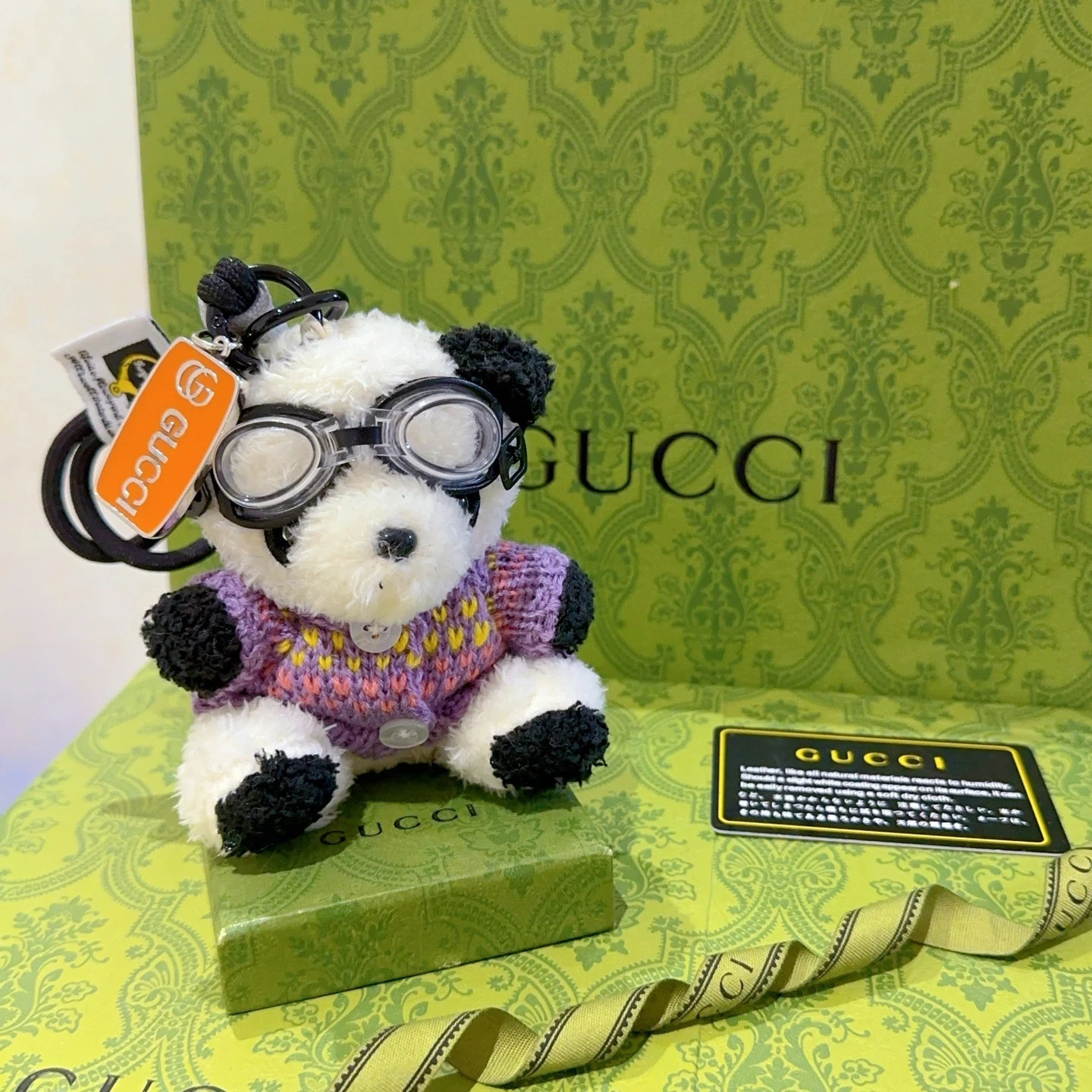 Gucci Jewellery — 5211555e