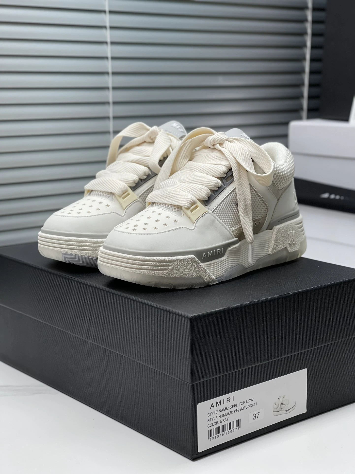 Amiri Sneakers — eb865aef