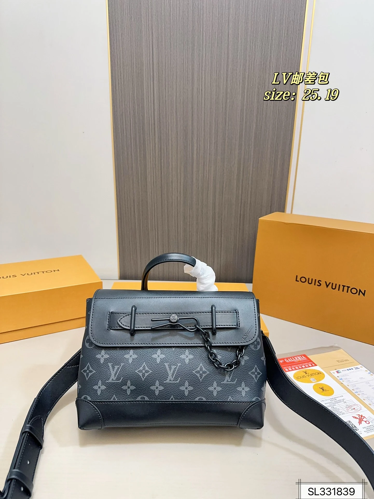 Louis Vuitton Bag — f4564abf