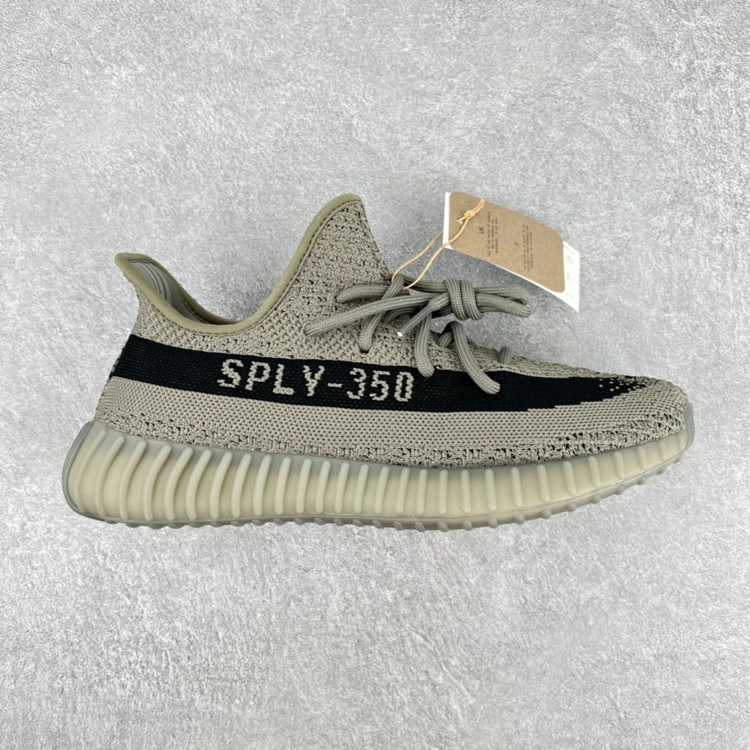 Adidas Shoes — f2d776fc
