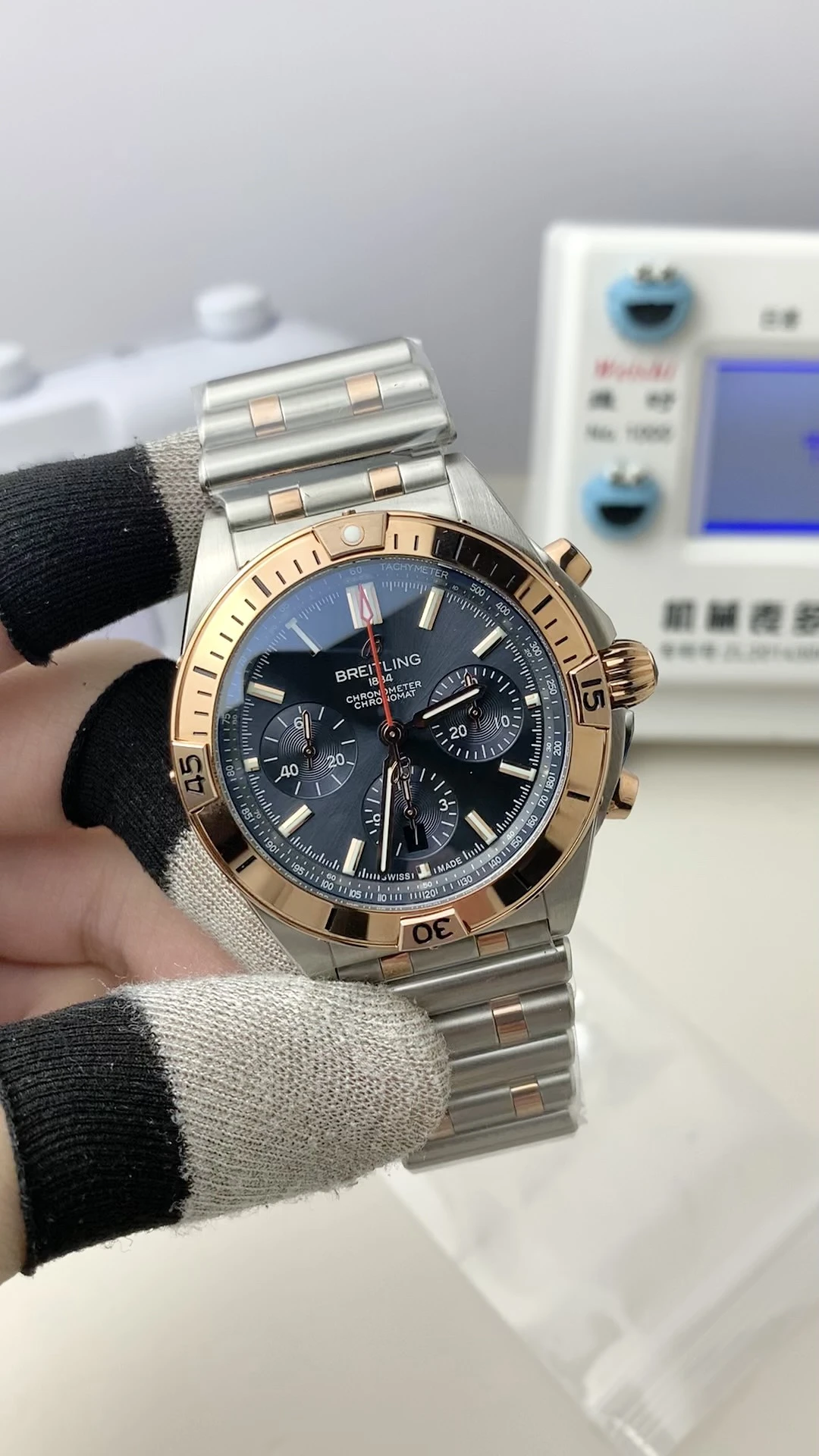 Breitling Watch — 8a7a70ed