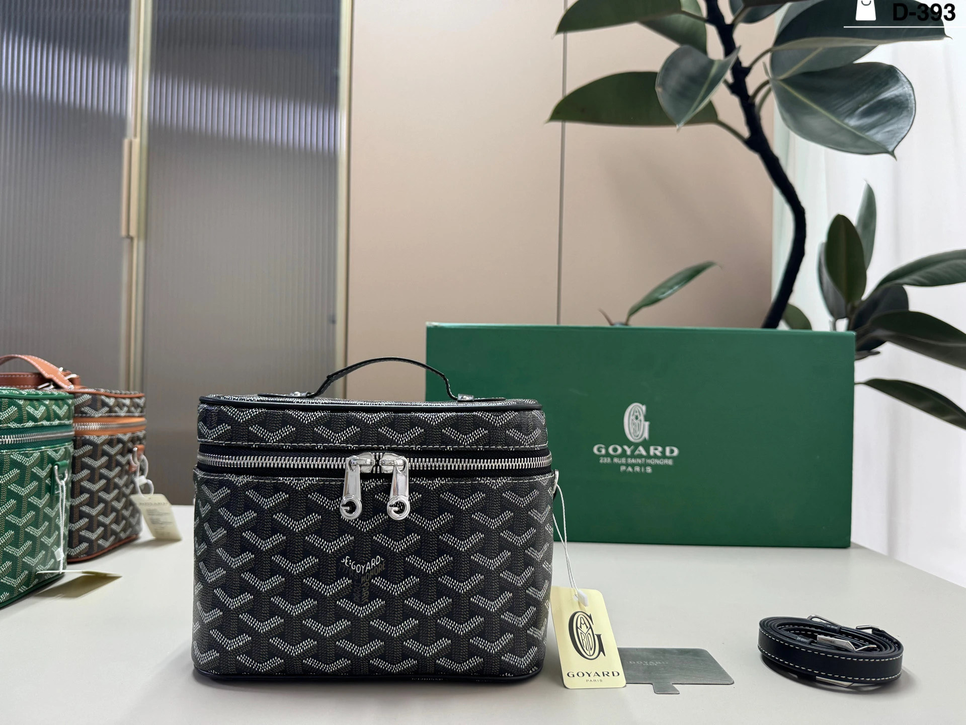 Goyard Bag — 561a55ca
