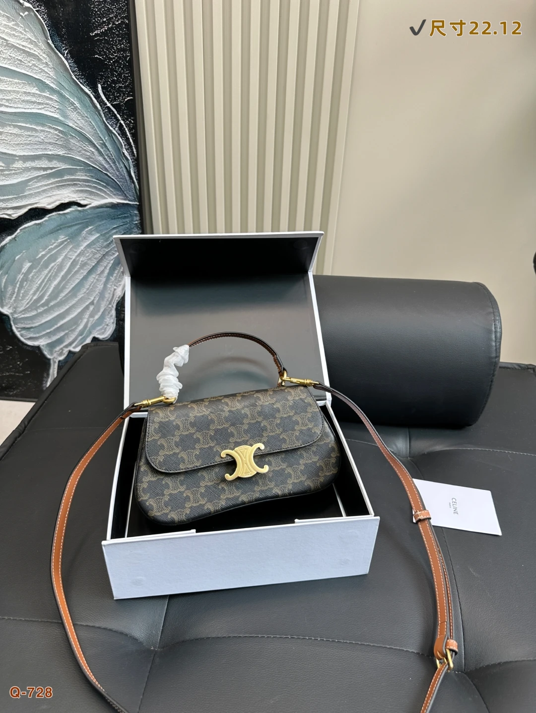 Celine Bag — 34d3517a