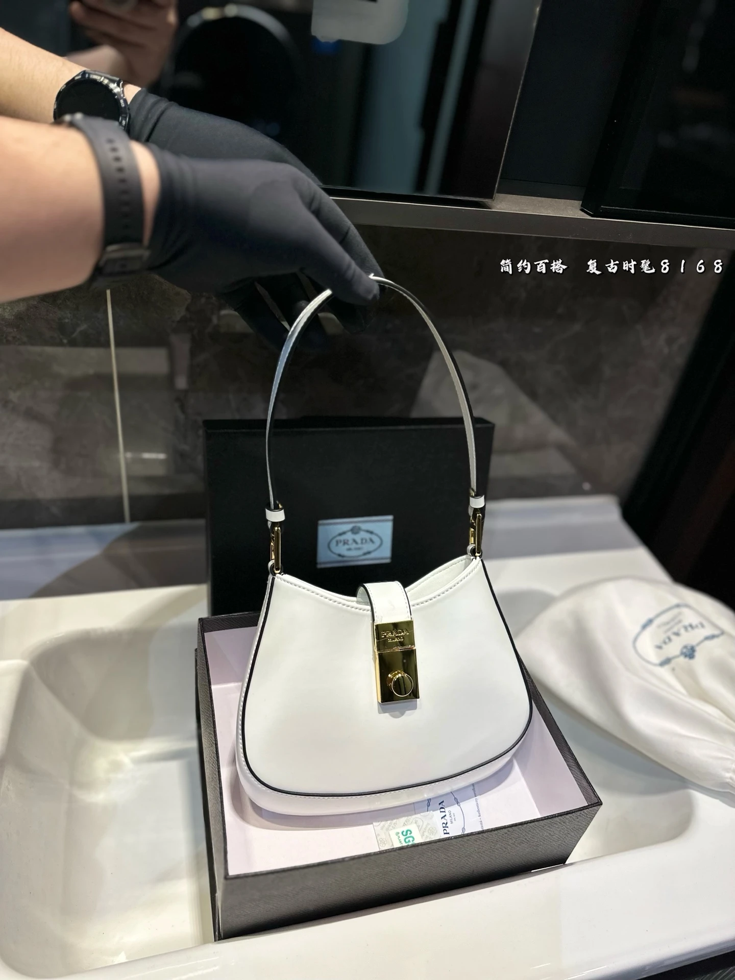 Prada Bag — 2a985de5