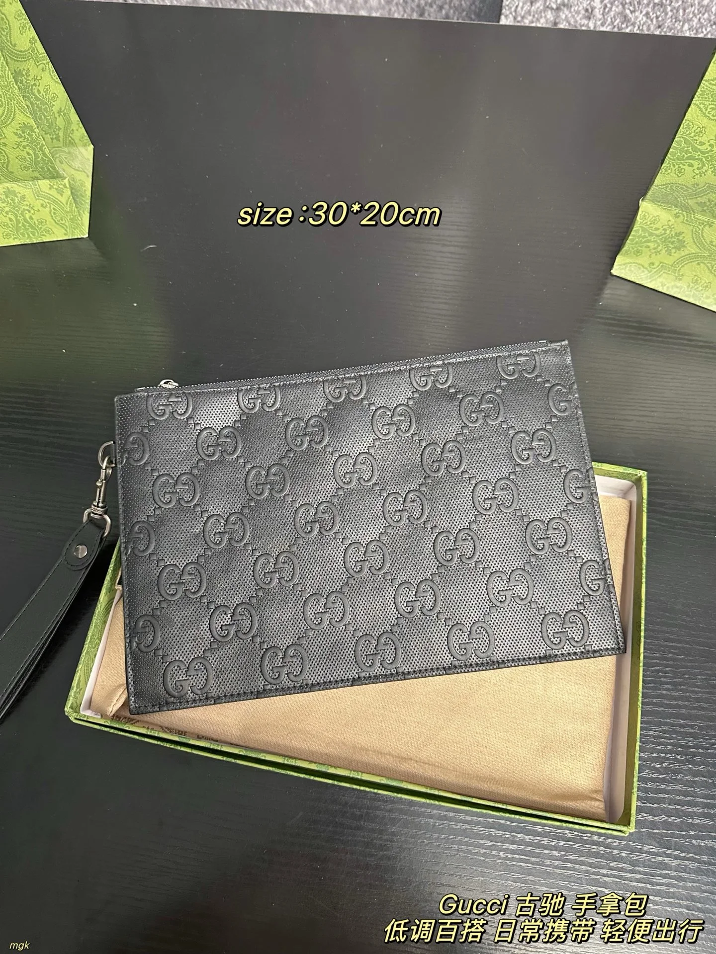 Gucci Bag — 89c7351a