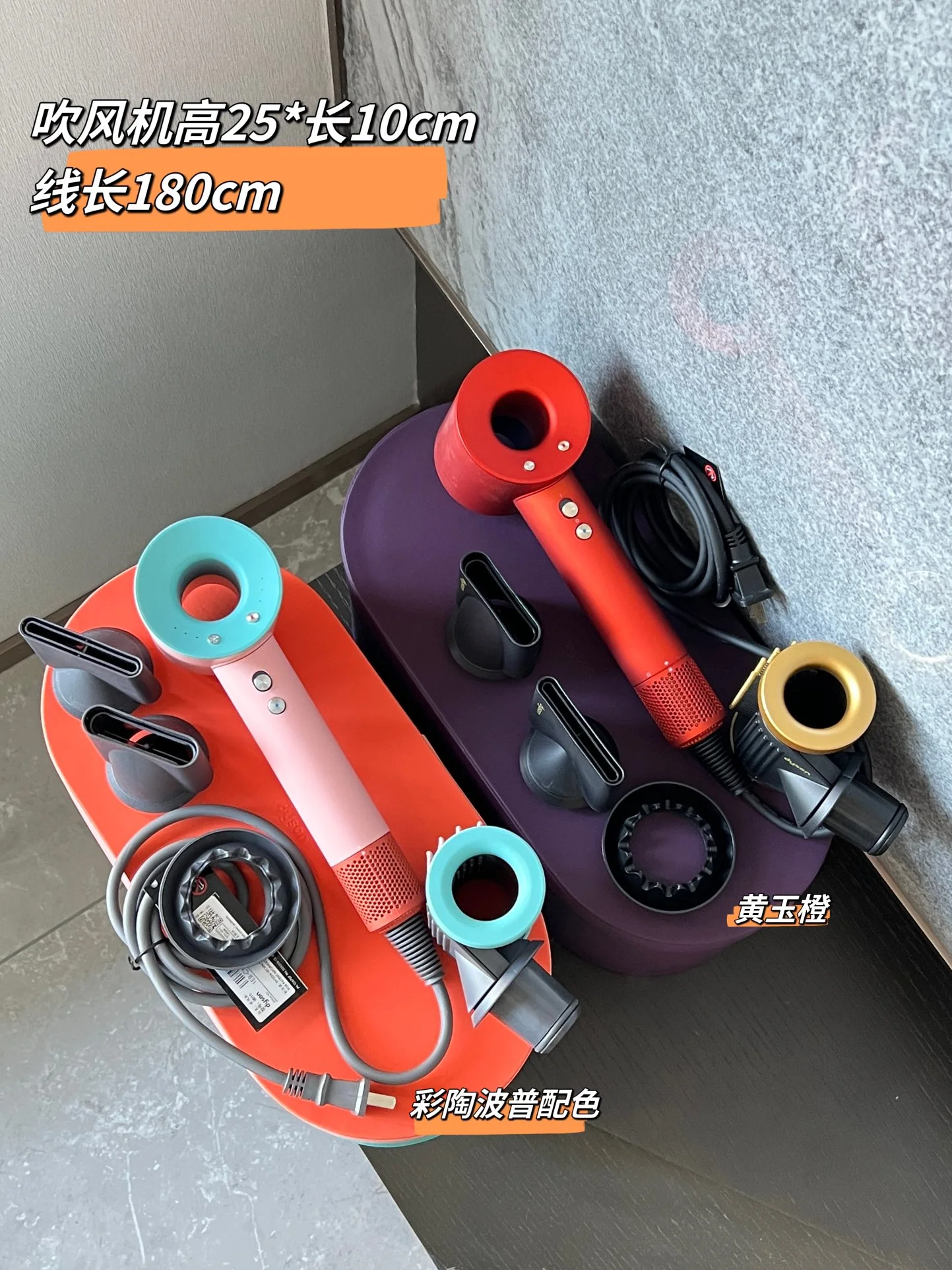 Dyson HD15 Hair Dryer - Ceramic Colour Collection — db1f4eec