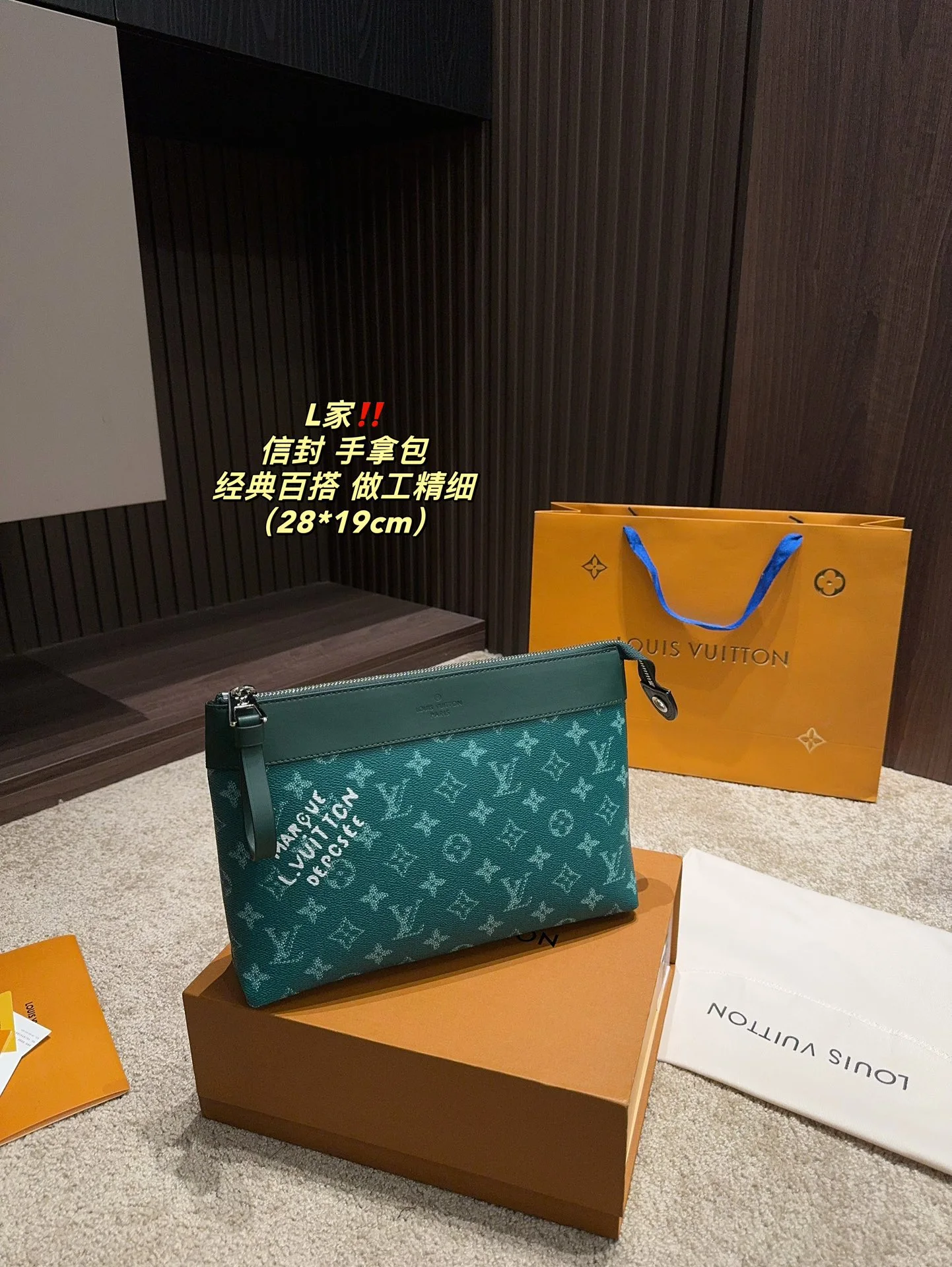 Louis Vuitton Wallets — ae2bb109