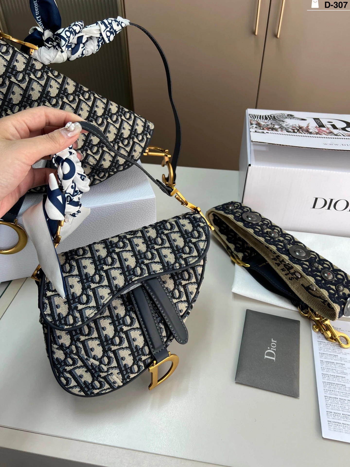Dior Bag — 4d59842e
