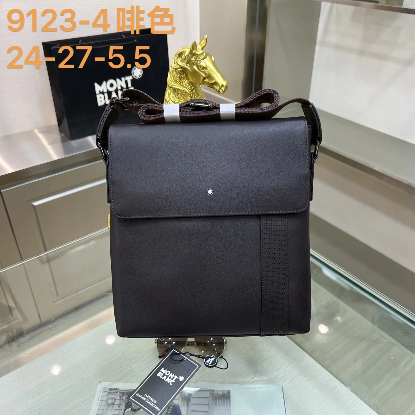 Montblanc Bag — 68e615cc